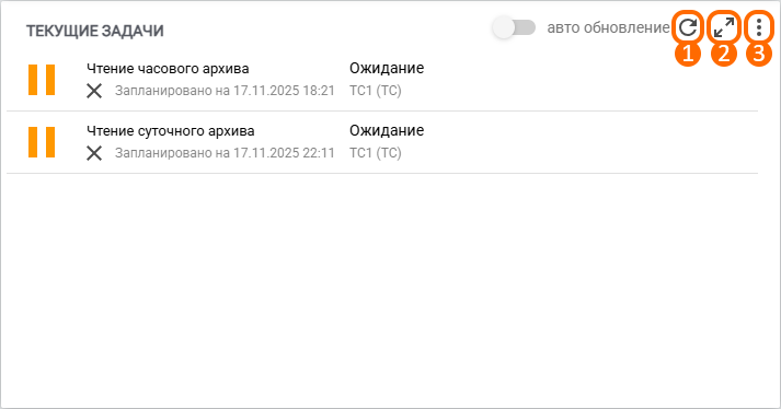ccc55493fcf3032f393c4aa577c18383.png