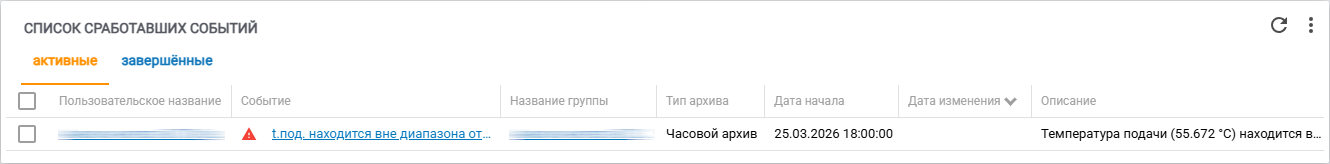 ff3d704df210032da328eb794221e59c.png