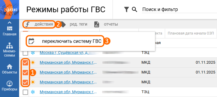 02c8a9984fbf630626f52af82e747afc.png