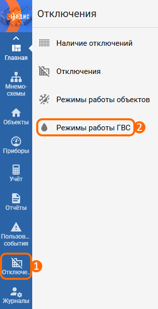 6ebce9a8a19dfd44f3c53a445e5f6ddd.png