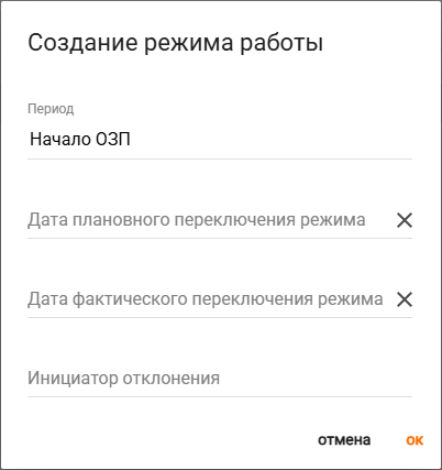 918d24042aae774951804bd134070330.png