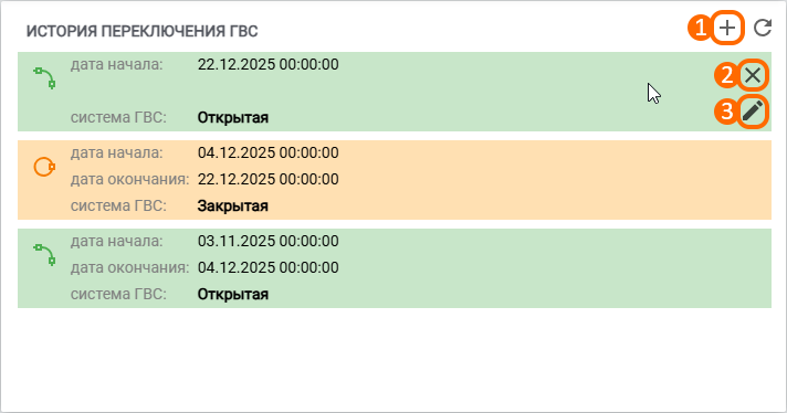 cf186c006ceb3ae39118a12a9b131cfe.png