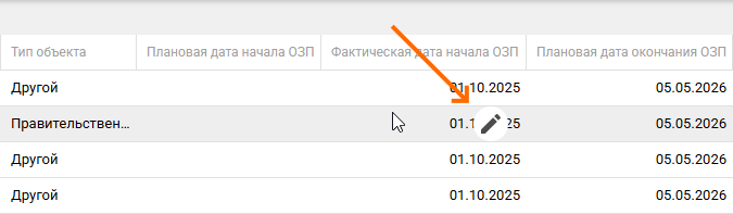 db2835278d00672812a3ae8c8129a419.png