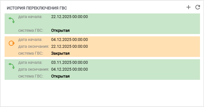 f44184f1f30615f77d866c481499f971.png