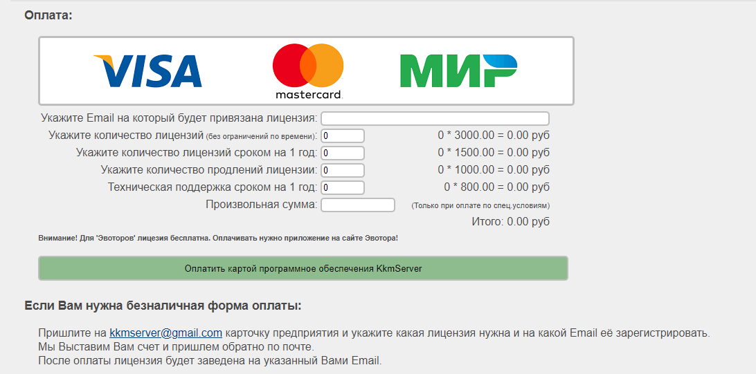 531ee315a07be5a711f9b9457ac41cde.png