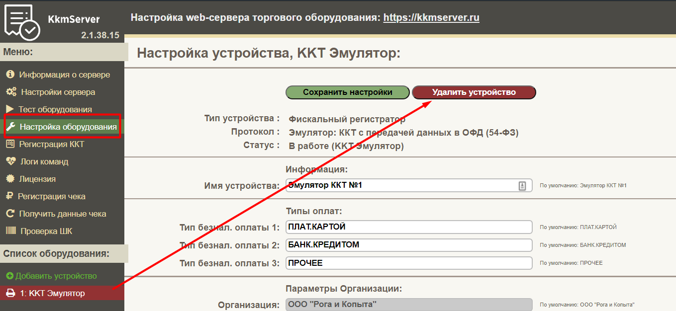 5f30b8168e13128dcd4dacdb2e0e44fb.png