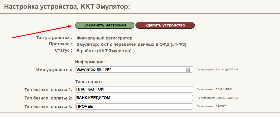 7a1759a0d748e219d0944c62061c90d2.png