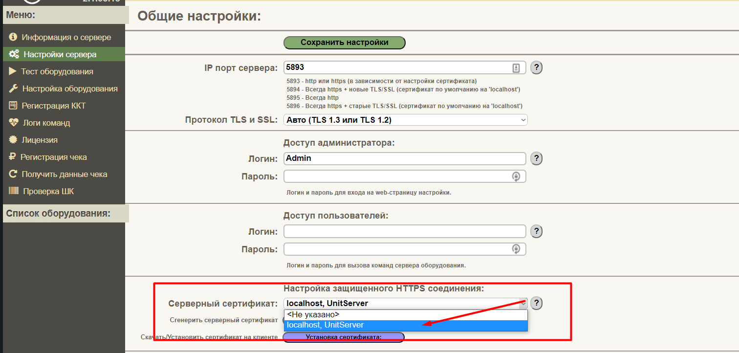 98aa8869ee2b1d1d76b0edced97209a3.png