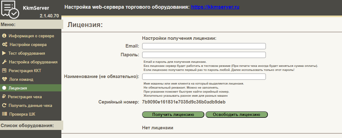 a7dcc15ea21cf30d8914ee80f6b8aed3.png
