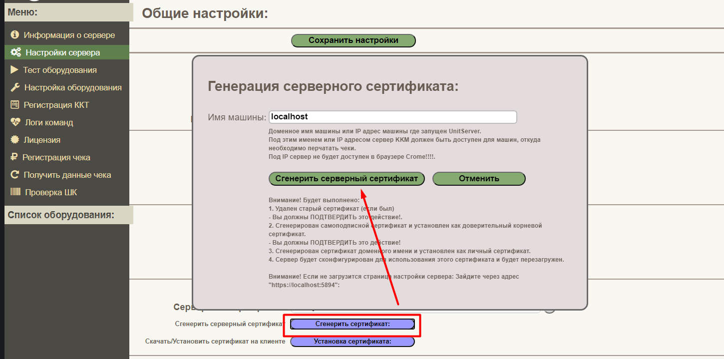 b99ba9499b5a3cb7f26f995b844126d6.png
