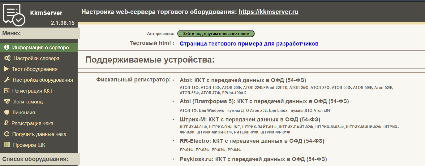 eefe45bc6f4c0f578d0d815877a7dc60.png