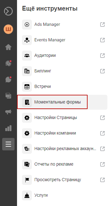 eb95e7b0e36591d93b8d04d0241a9d14.png