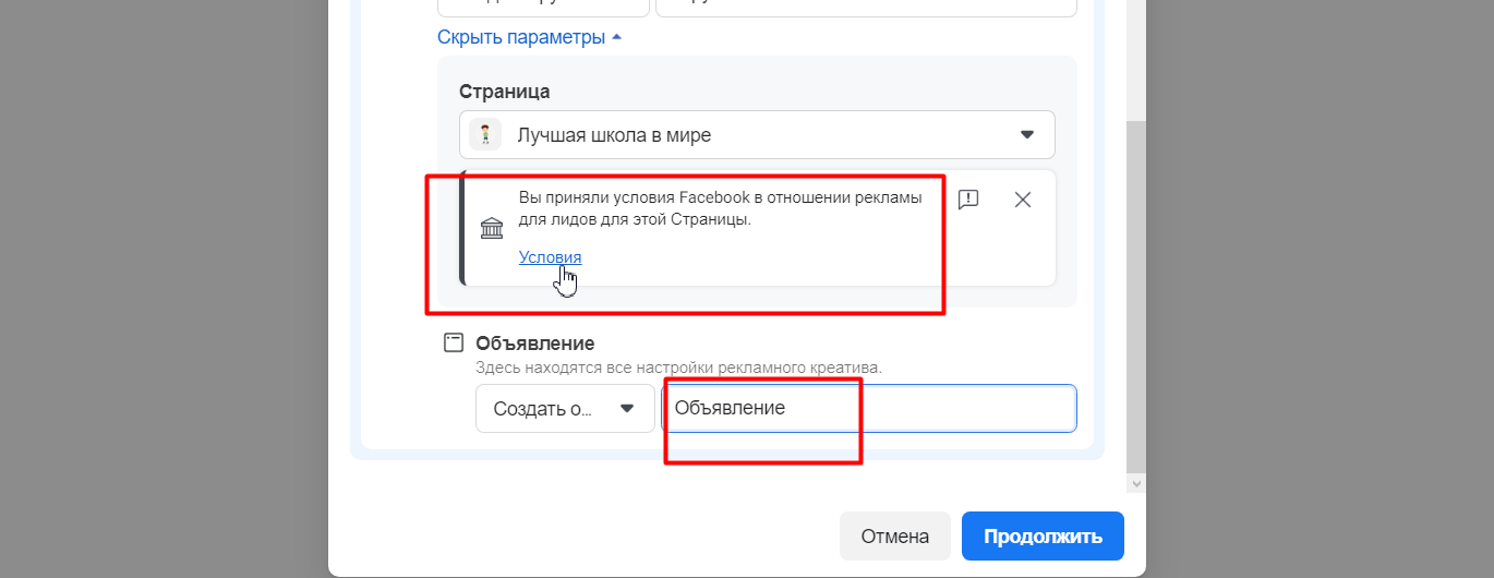 19d1fba89e2b55e0ac471d7538548752.png
