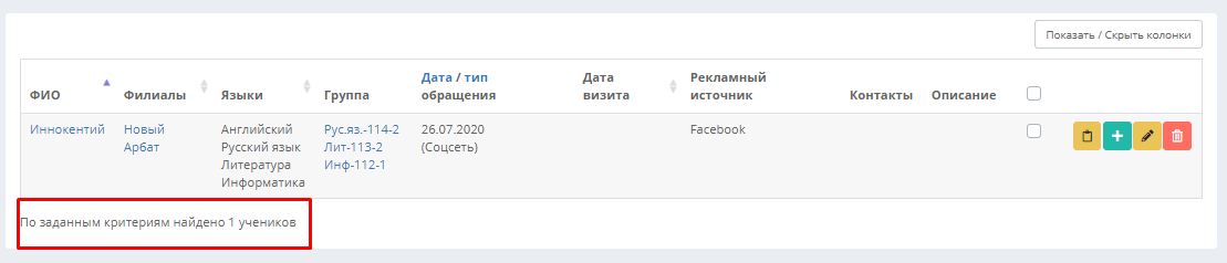 0e6e17f639884a56ece4494b090b79c1.png