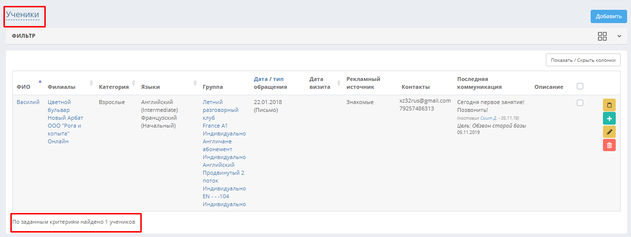 1ac3777115aebe649504f9a24a05c0ac.png