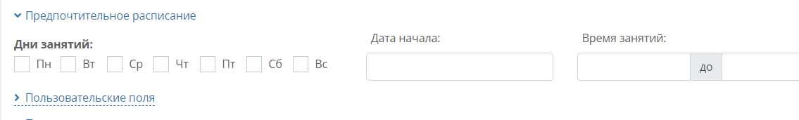 ad1c06835c6a331b4b5488833fbd8f26.png