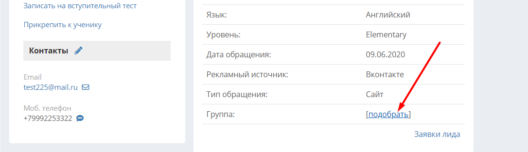77cc78a8f53a48645bb0de8e1a1cfec0.png