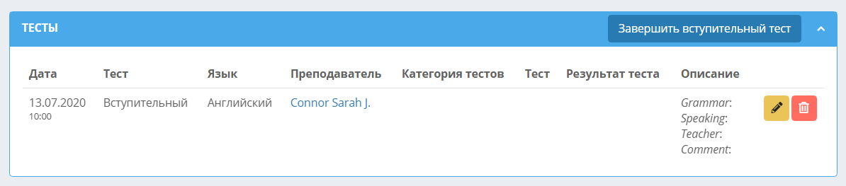 0032b94278d4afc4aa5e7946b908c919.png