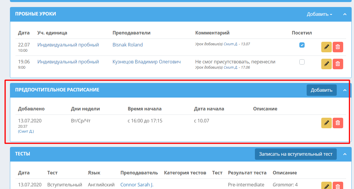 aa26149ab1cd4a3d4afba79a23cdb6ae.png