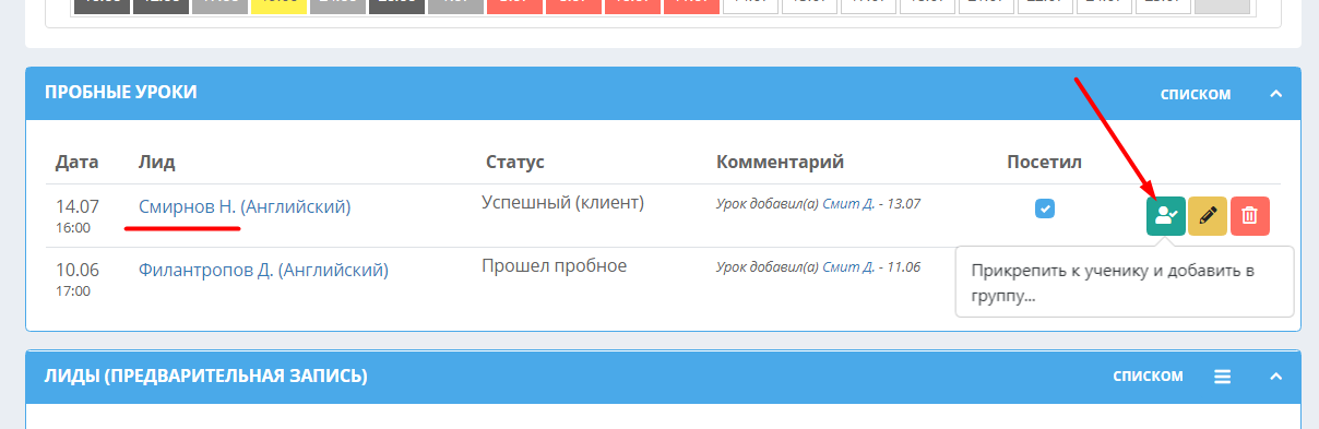 d7d6d83b287f3cbfc0e3ca52f1c0d6d5.png