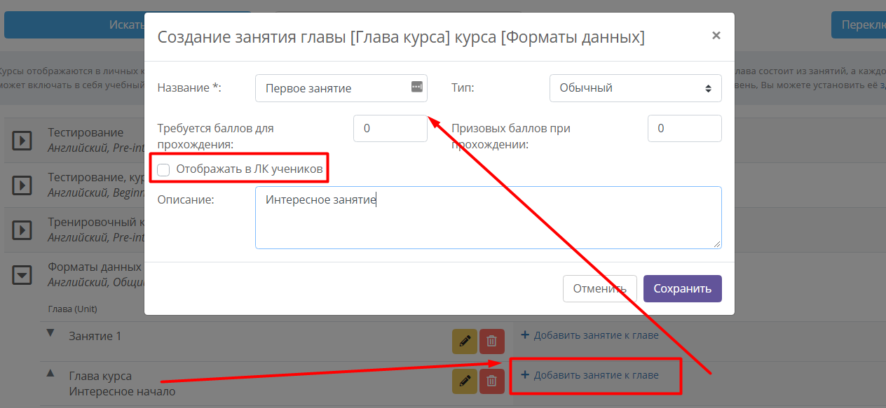 bb7aa3ffb40352508b5d86bba6ccb6a2.png
