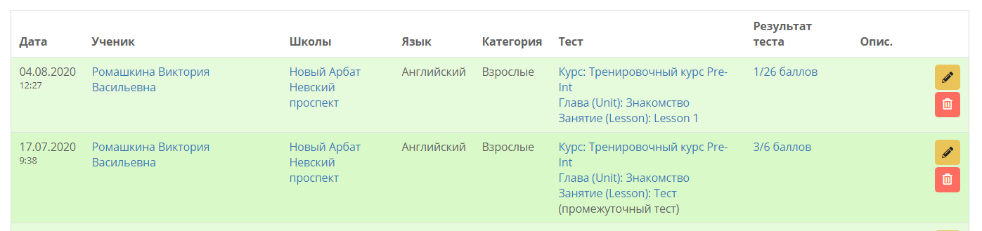 82dff885214e008cb8facbe519436e7b.png