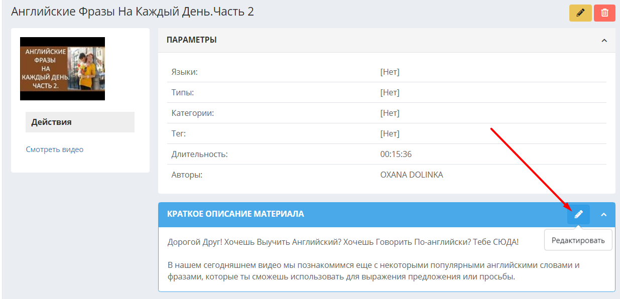 115e916a869de8c897afc1a5a09ad777.png