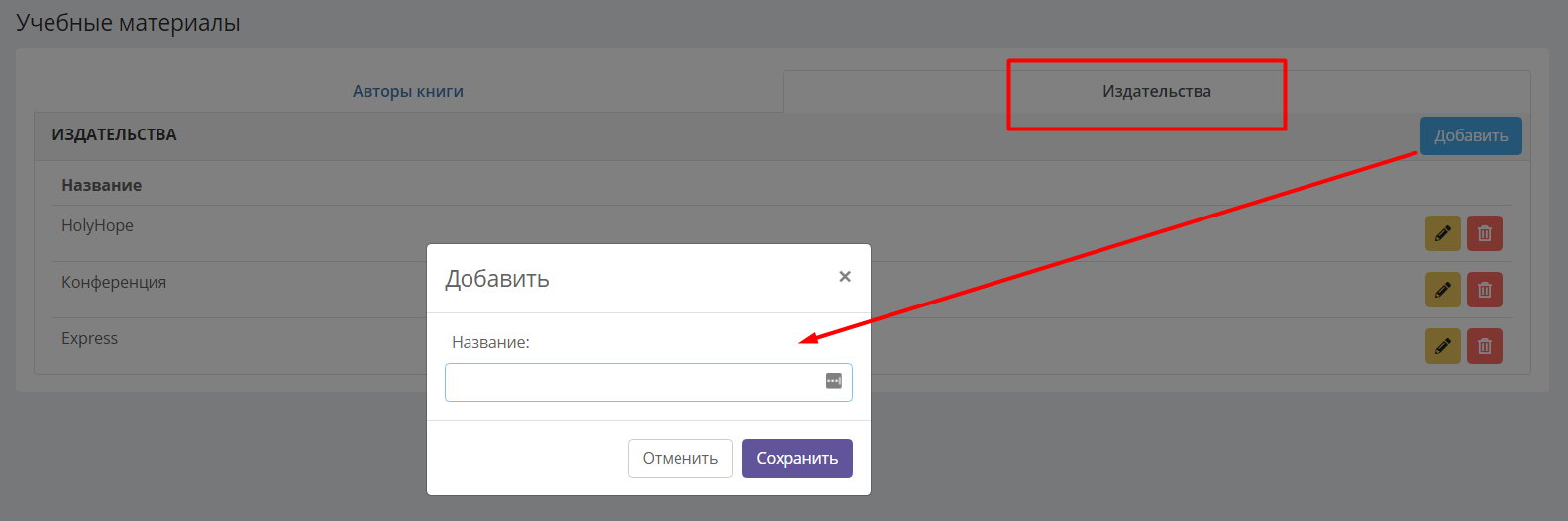 c2de6ead13f029cb681d5c847d9b478f.png
