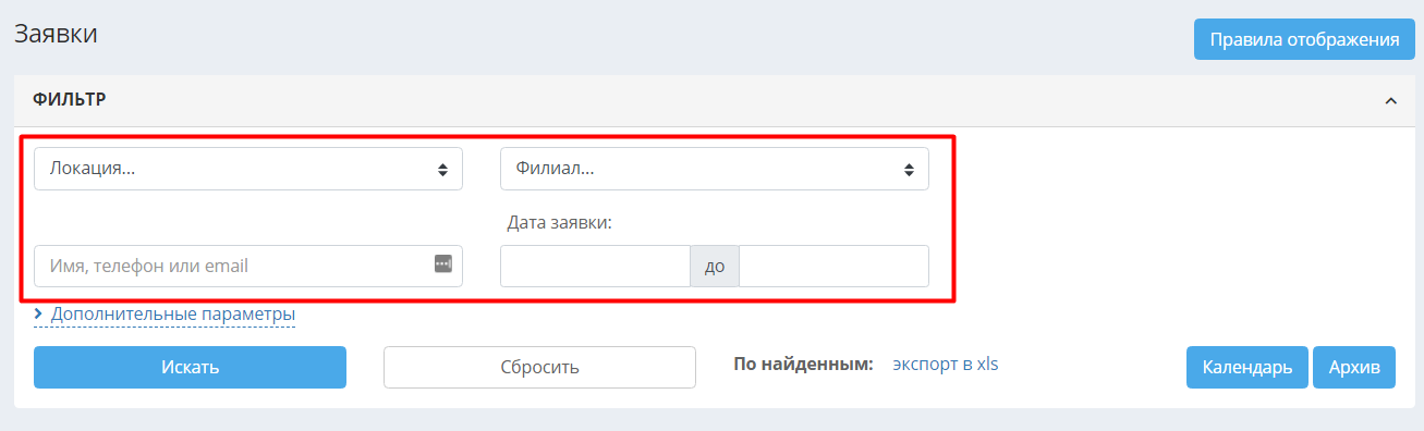 347e7004f7d239e5e2dbac9499d58b1f.png