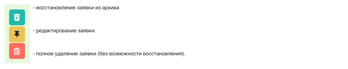 e925a42b2a5d189c009860b2d3d10e4f.png