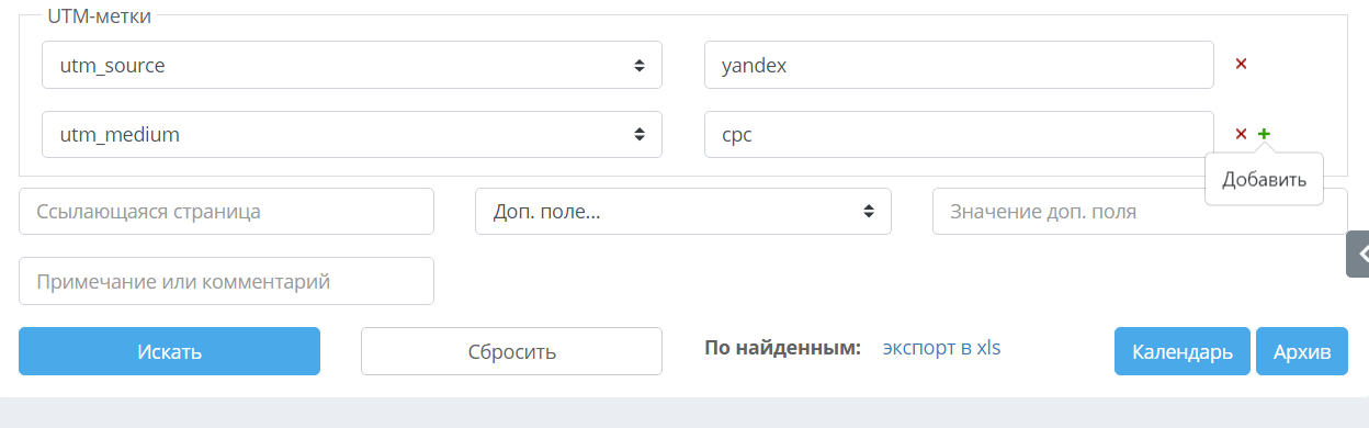 f447a186551ea752b2d90c5d80c9e09e.png