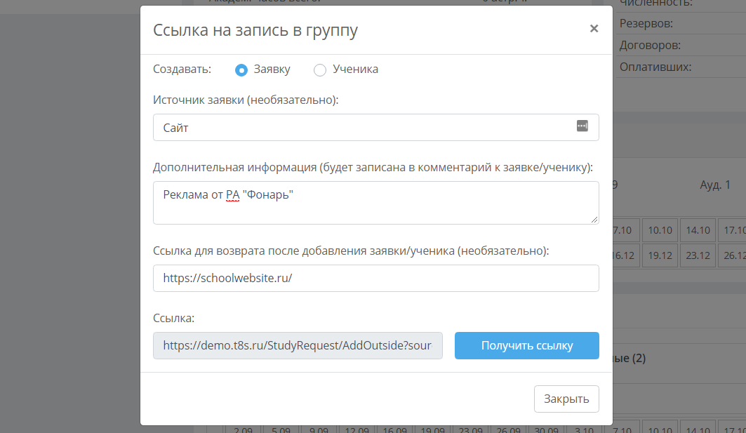 54640bc9c0bb49c0824d0f33470adc2b.png