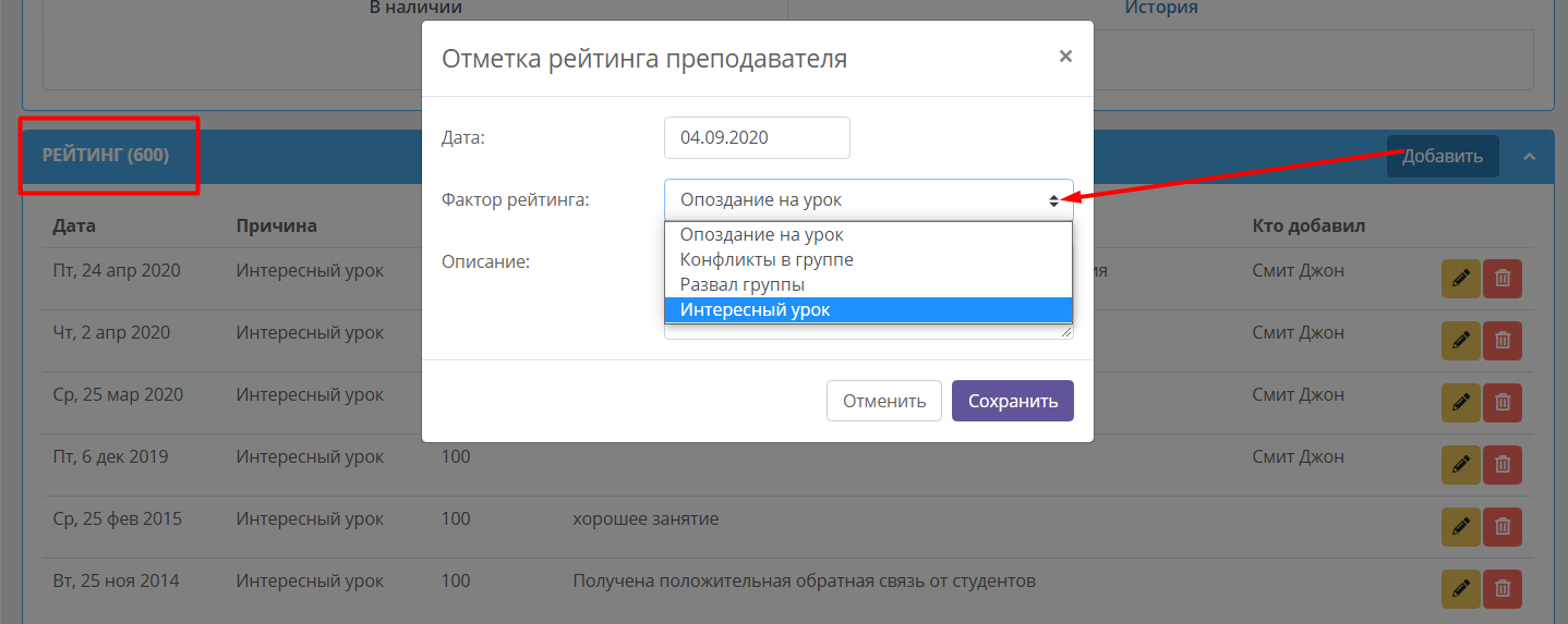 31c4a7862fa5483477b1e7a1921bb4d6.png