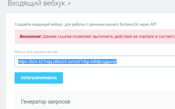 74e121dd93c4d84be6a74bd31a1cf222.png