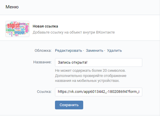 4280c24f2c6136d660db407b0f7ef583.png