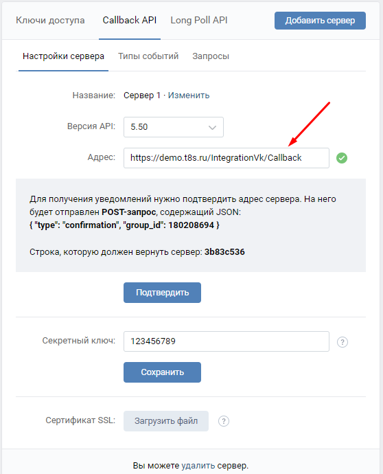 8a5f57afc221100e509abba34b523f3d.png