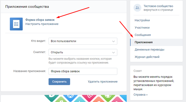ea96a98b2b8e411b34939450b7bee761.png