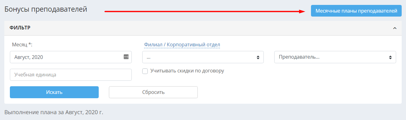 0281d15daeddb33841bc342d953c2a18.png