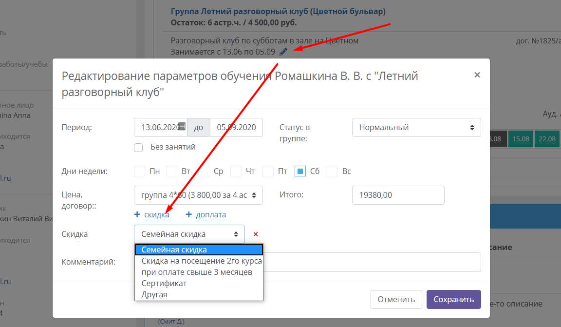 6e94929bbad1335493049d589b5adb01.png