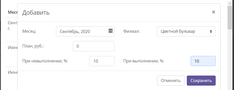869268dcbdc8bd559e25888c8ff0746d.png