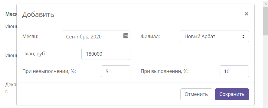 aae707b677816d6d3d8c486c218500a6.png