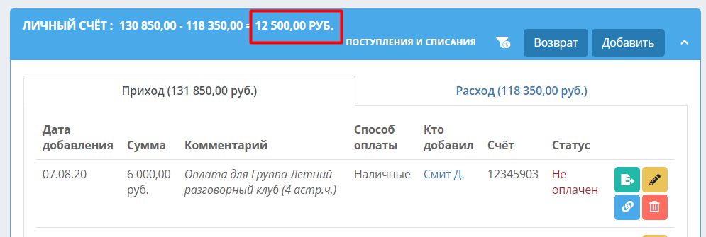 14eea86391d406d3bd850cfcd53bb130.png