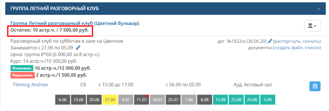 9ad83e402efbe6cca664adeb9a33dc01.png