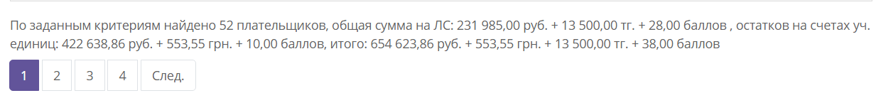 ee4f40bec42a83a3bf9134afc8a733ff.png