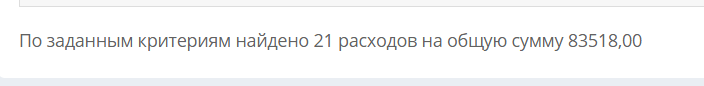 97fd6a4493a33cbf7908008c85f63b09.png