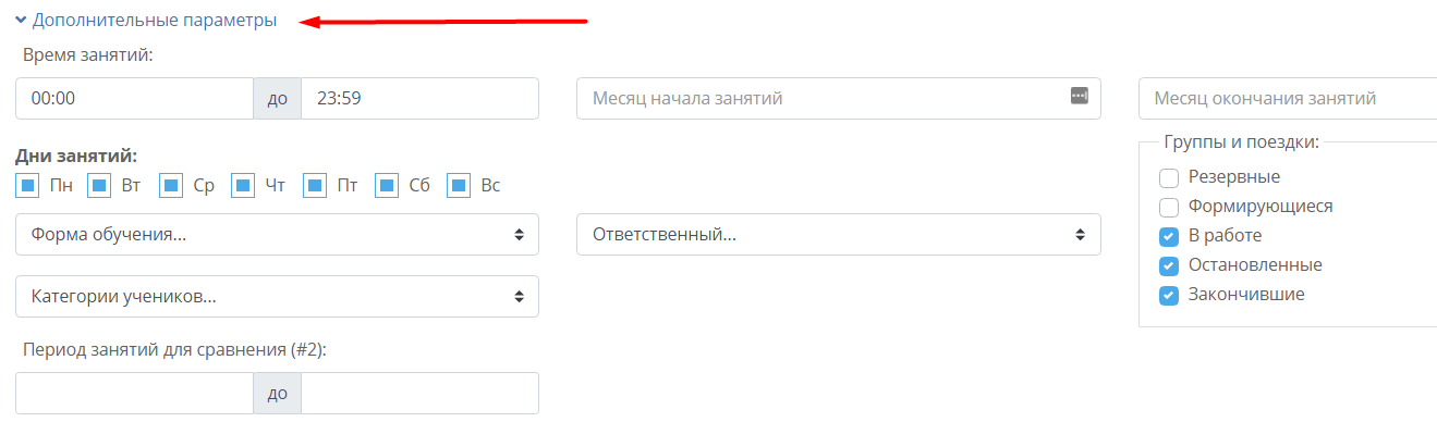 0cabab97157ea932708fddd41152365b.png