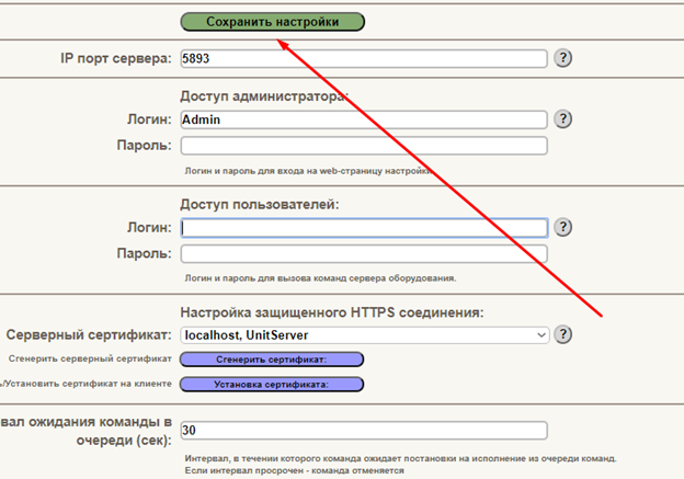 33875df35c47428cd25ff44194150efb.png