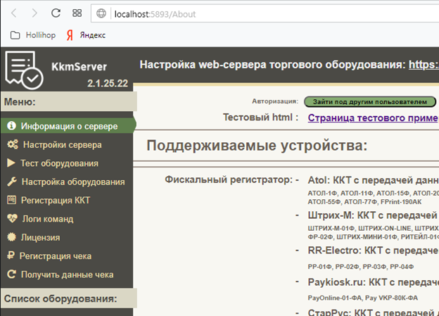 40e1070395dcb92f26109cc93d5d9787.png