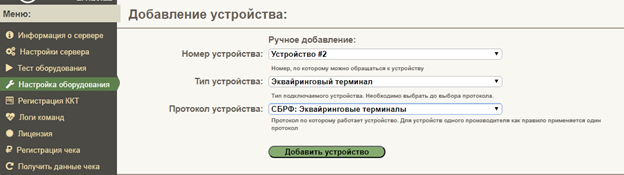 926d390a36a3660f988c96a3bdd858f7.png