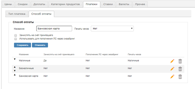 d9fa5c926aeb930936835948a10e2c6f.png